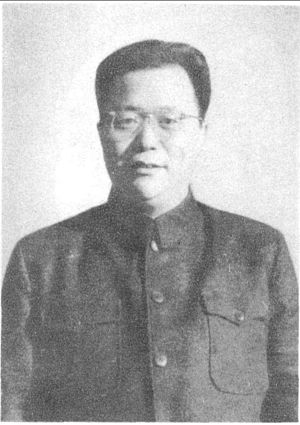 俞啟威
